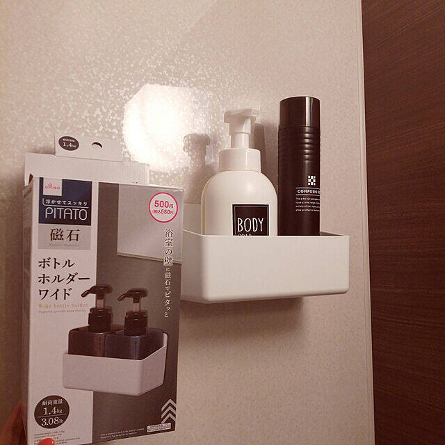 ダイソーで見つけました！バスルームやトイレで使えるアイテム10選