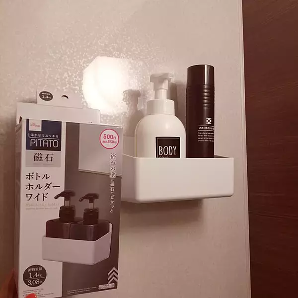 「ダイソーで見つけました！バスルームやトイレで使えるアイテム10選」の画像