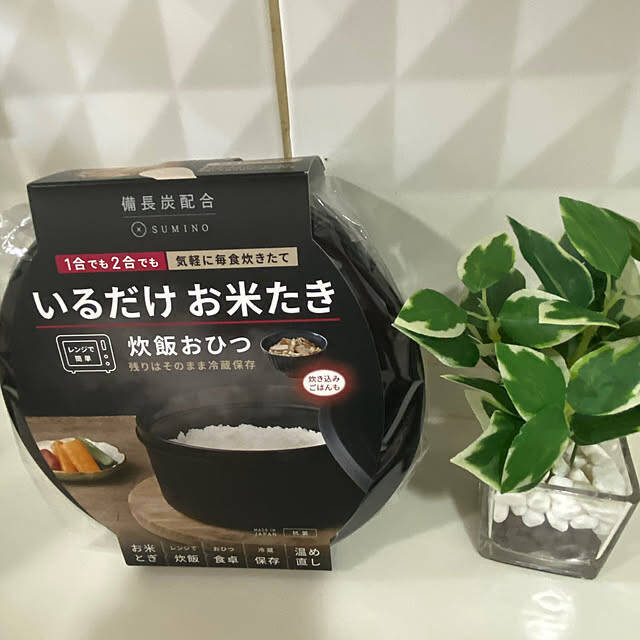 【みんなが選んだ！】家事の時短や効率化に便利な電子レンジ調理グッズ4選