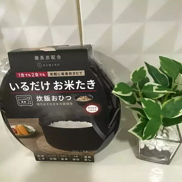 「【みんなが選んだ！】家事の時短や効率化に便利な電子レンジ調理グッズ4選」の画像