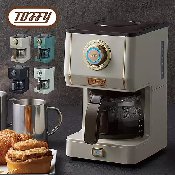 「【みんなの口コミ拝見！】Toffyの人気家電「アロマドリップコーヒーメーカー」」の画像