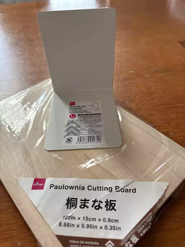 「「サクッとトイレットペーパーホルダーに棚を付ける方法」 by alchoさん」の画像