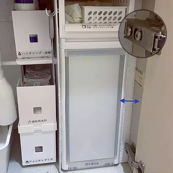 「そんなアイデアがあったんだ！おうちを見直したくなる収納テクニック」の画像