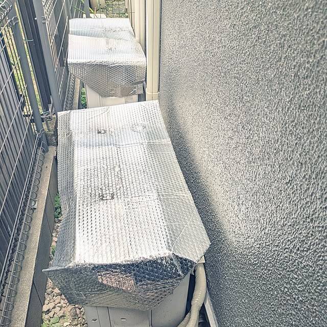 電気代ダウン！猛暑の「エアコン代を抑える」節電アイテム5選