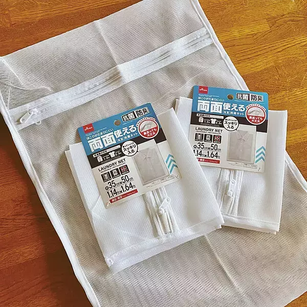 「コスパ抜群で買い足したくなる！ダイソーのおすすめ洗濯グッズ」の画像