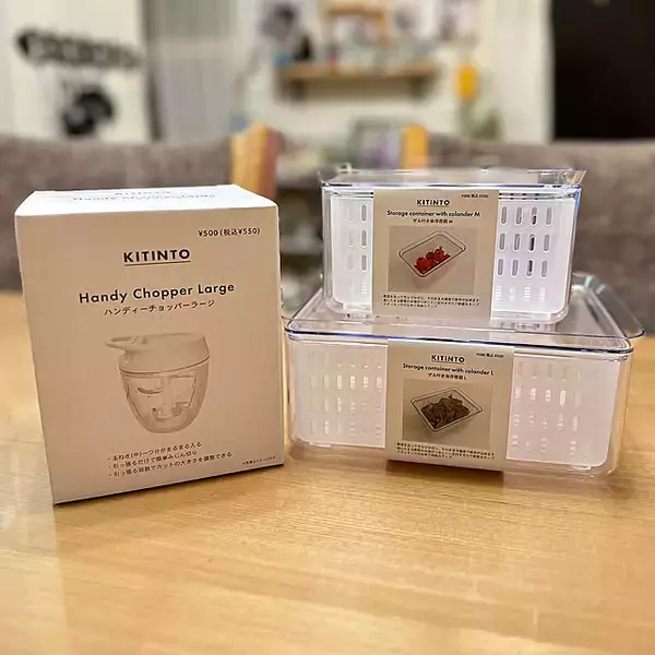 【みんなが選んだ！】買ってよかった♪みじん切りチョッパー5選