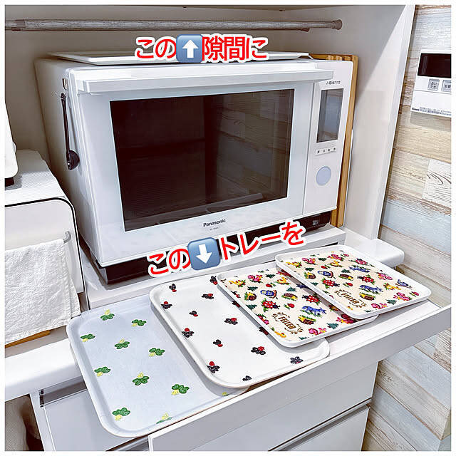 「収納はスマートに、窓辺には彩りを。メリハリで暮らしが整うL字型キッチン」 by miyuさん