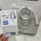 「収納上手さんはコレを使う！今すぐ取り入れたい整理収納アイテム10選」の画像8