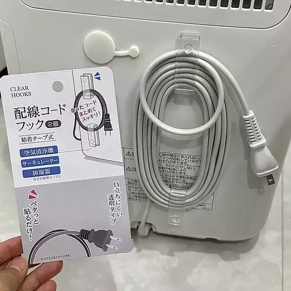 「収納上手さんはコレを使う！今すぐ取り入れたい整理収納アイテム10選」の画像