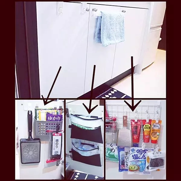 「小さなスペースでもあきらめない！ミニキッチンをつかいやすくする工夫」の画像