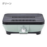 「キッチンや食卓を華やかで機能的にする♪Aladdinのおすすめキッチン家電」の画像11