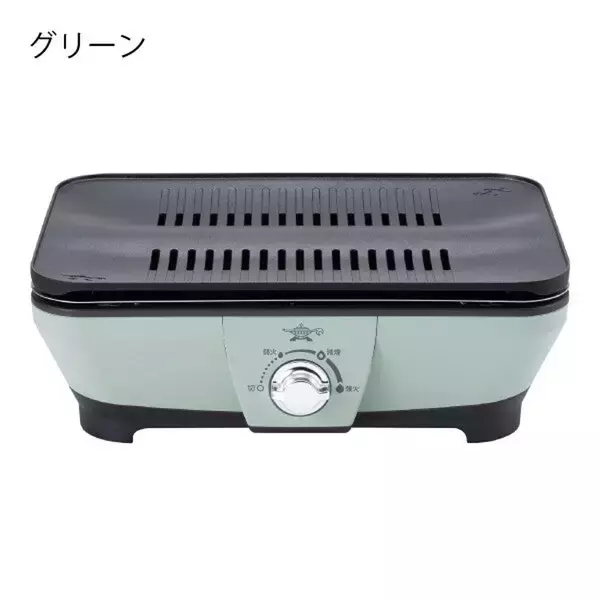 「キッチンや食卓を華やかで機能的にする♪Aladdinのおすすめキッチン家電」の画像