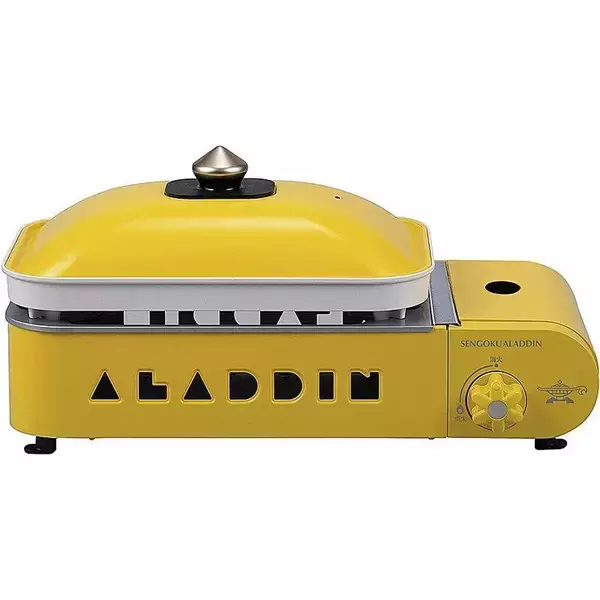 「キッチンや食卓を華やかで機能的にする♪Aladdinのおすすめキッチン家電」の画像