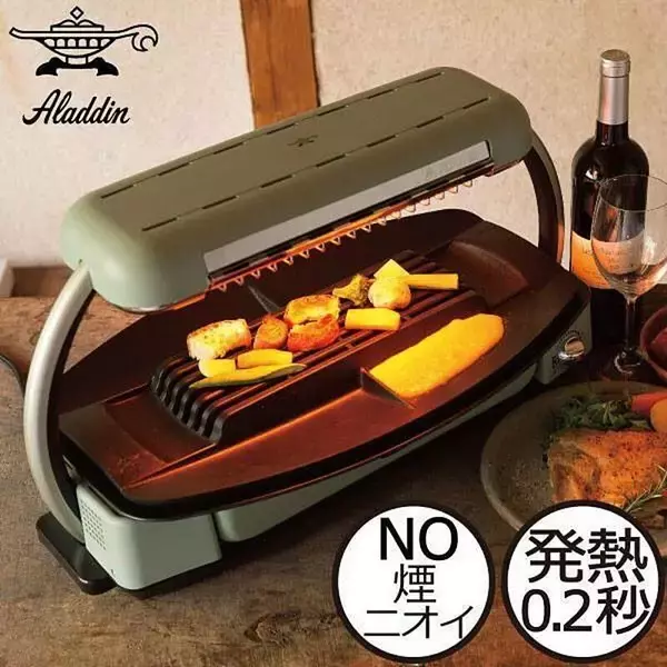 「キッチンや食卓を華やかで機能的にする♪Aladdinのおすすめキッチン家電」の画像