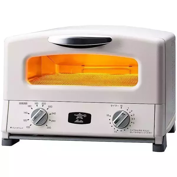 「キッチンや食卓を華やかで機能的にする♪Aladdinのおすすめキッチン家電」の画像