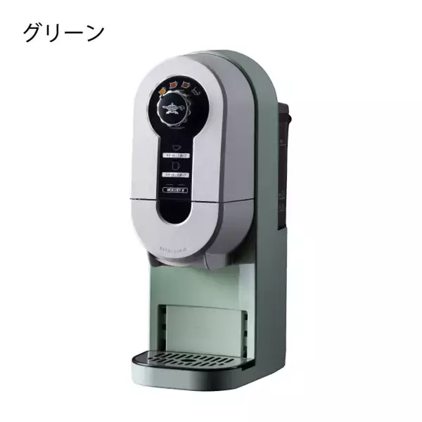 「キッチンや食卓を華やかで機能的にする♪Aladdinのおすすめキッチン家電」の画像