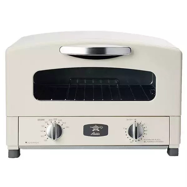 「キッチンや食卓を華やかで機能的にする♪Aladdinのおすすめキッチン家電」の画像