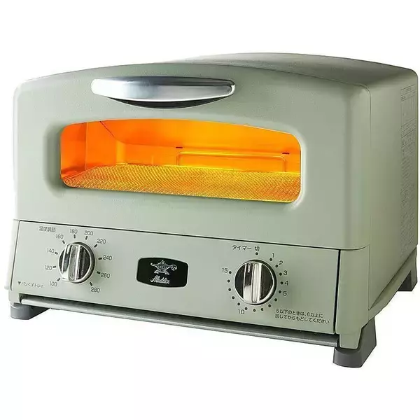 「キッチンや食卓を華やかで機能的にする♪Aladdinのおすすめキッチン家電」の画像