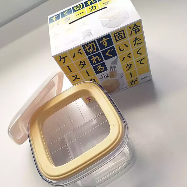 「そのまま食卓に出せる！見た目も機能も満点のバターケース6選」の画像