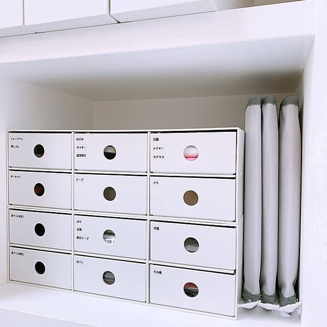 実はカスタマイズ性抜群！無印良品の「小物収納ボックス6段」