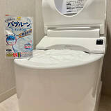 「労力も手間も最小限でキレイをキープ♪「放置」や「漬け置き」で、手間なくすっきりお掃除アイデア」の画像2