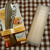 「手指や身の回りの物を清潔に保つ☆衛生的に暮らす工夫」の画像8