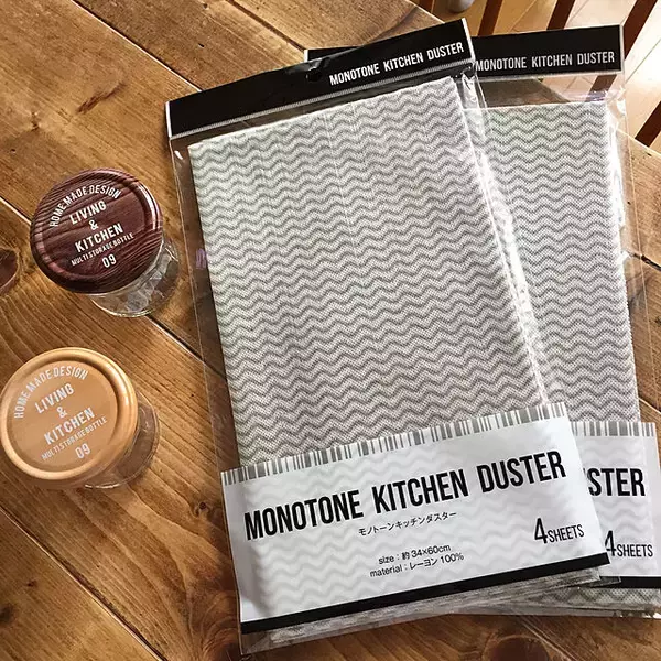 「調理中からお手入れまで◎セリアでそろう便利ではかどるキッチンアイテム」の画像