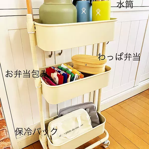 「お弁当グッズをすっきり収納！便利な整理アイテムや収納アイデア」の画像