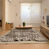 「おうち時間をもっと快適に♪寒い季節もほっこりとあたたかく過ごせるこたつのある部屋10選」の画像1