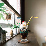 「ポップで懐かしいデザインが魅力！アデリアレトロのグラス＆カップをご紹介」の画像4