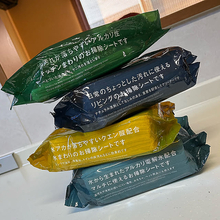 プチプラでちょっと素敵な毎日を♪ダイソーの姉妹ブランドStandard Products