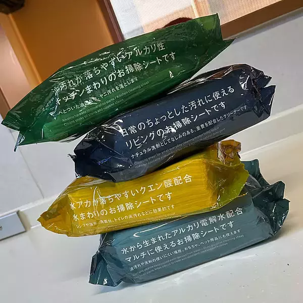 「プチプラでちょっと素敵な毎日を♪ダイソーの姉妹ブランドStandard Products」の画像