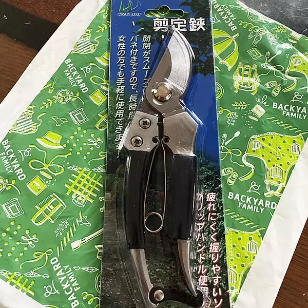 「植物で暮らしに安らぎを♪RoomClipショッピングのガーデニング用品」の画像