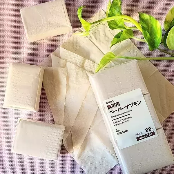 「無印良品で見つけた、暮らしを整える愛用の日用品5選」の画像