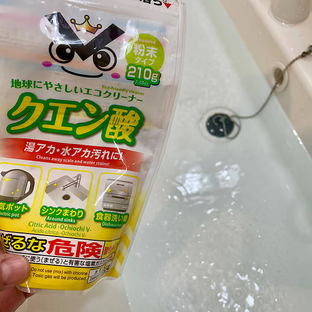 汚れが溜まる前にリセット。驚くほどラクにキレイが続く「月1掃除」のアイデア