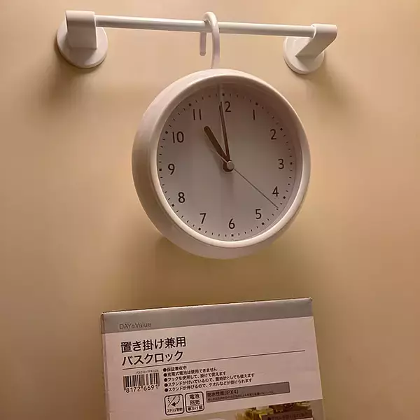 「きっとお気に入りが見つかる！バリエーション豊富なニトリの時計ラインナップをご紹介」の画像