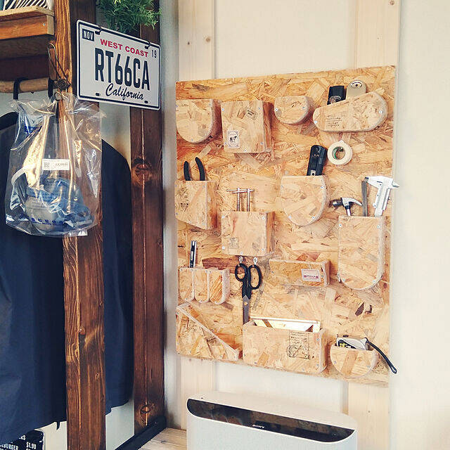 スッキリ収納させて使い勝手もアップ♪DIYで作る工具収納スペース