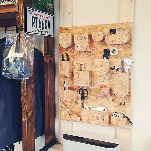 「スッキリ収納させて使い勝手もアップ♪DIYで作る工具収納スペース」の画像