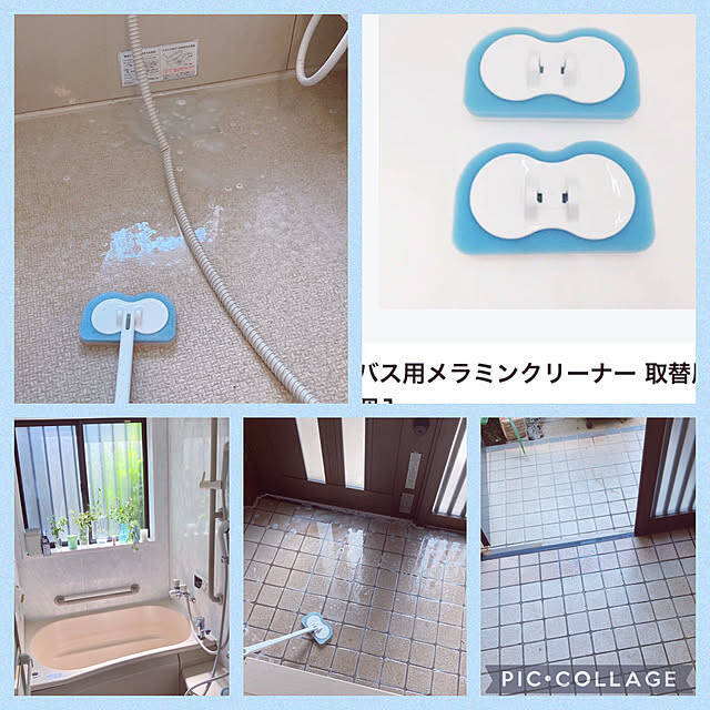 リーズナブルなのに使い勝手やデザインも大満足♡人気のダイソーお風呂グッズ