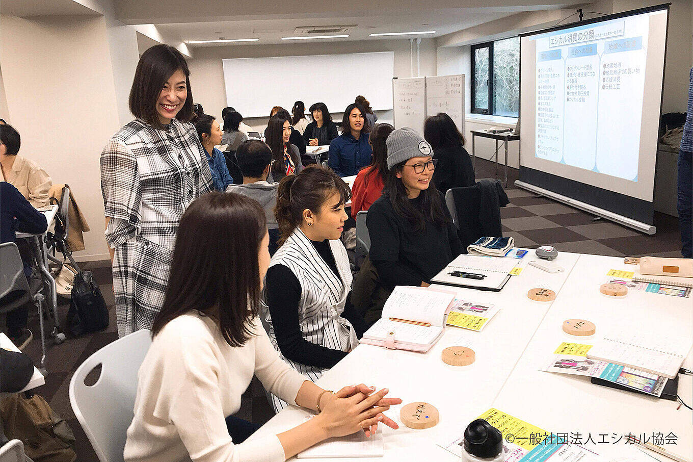 【エシカル協会・堀田さんに聞く】暮らしながらできる「エシカル」なことって何ですか？