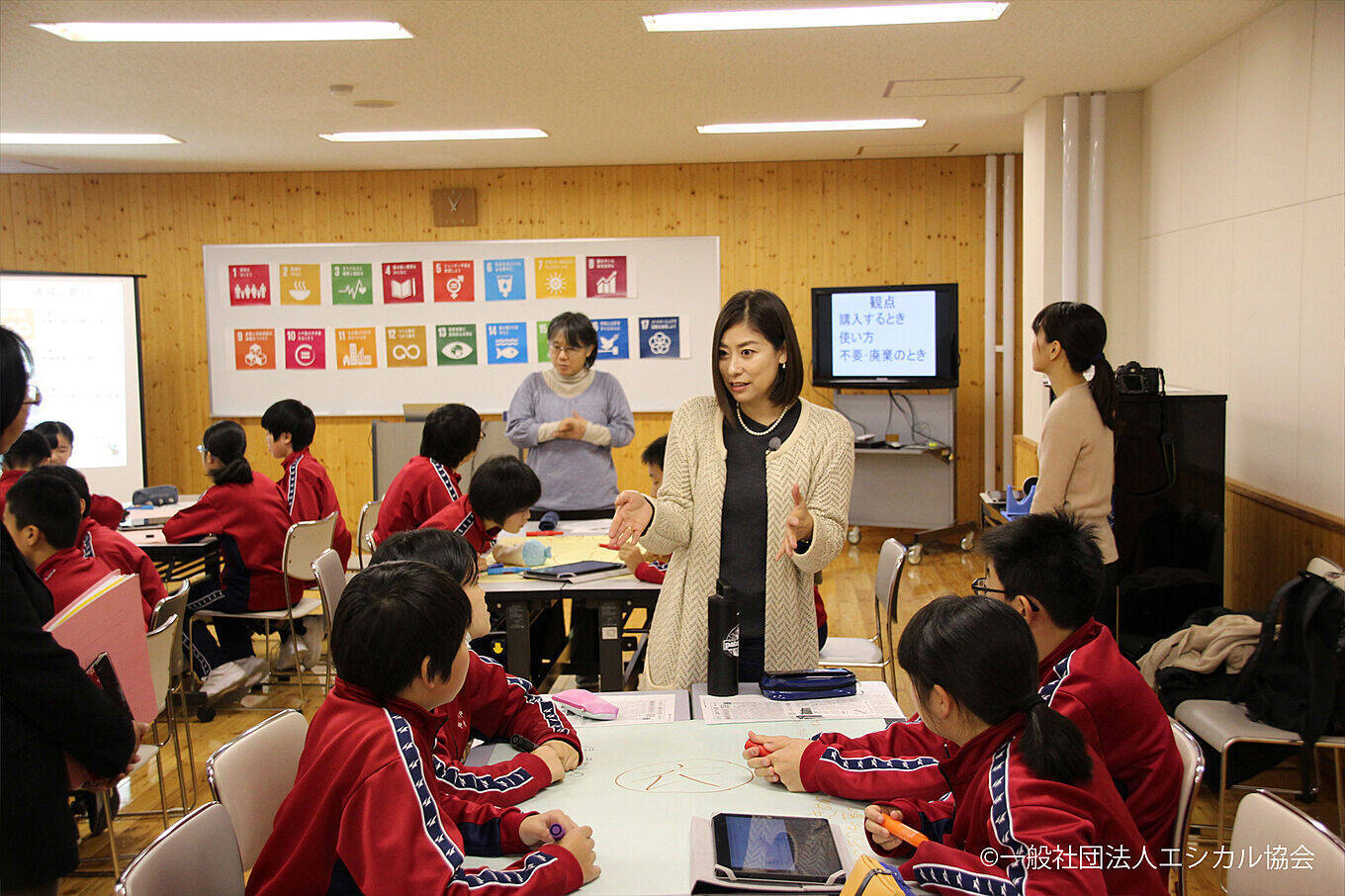 【エシカル協会・堀田さんに聞く】暮らしながらできる「エシカル」なことって何ですか？