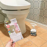 「習慣化と予防が大切！きれいなトイレを保つためのお掃除方法」の画像10