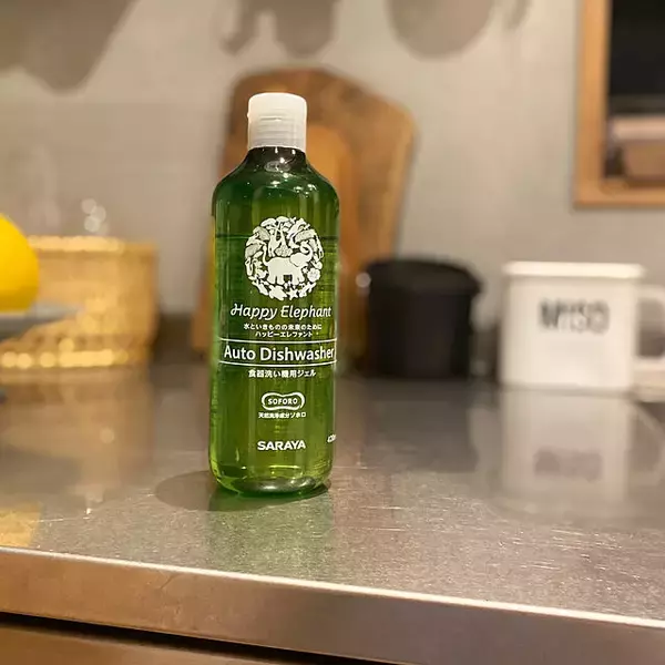 「環境に配慮する暮らし。実践するために知るべき具体的なアイテムと方法」の画像