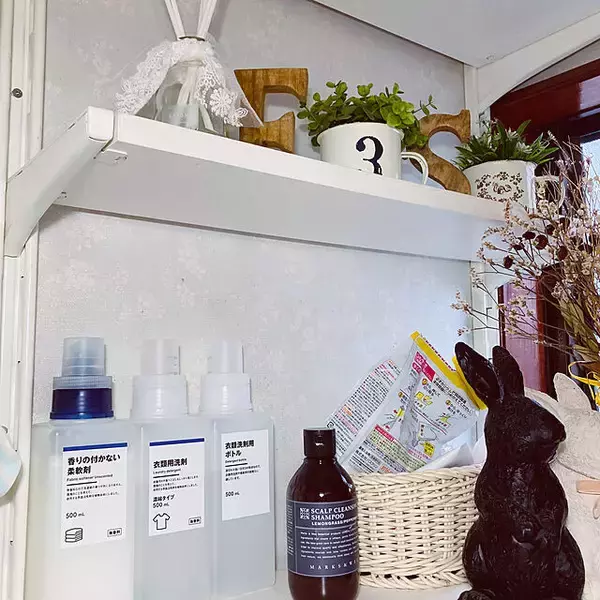 「環境に配慮する暮らし。実践するために知るべき具体的なアイテムと方法」の画像