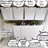 「ひと手間でズレや落下のストレス解消！つっぱり棒の落下防止アイデア6選」の画像7