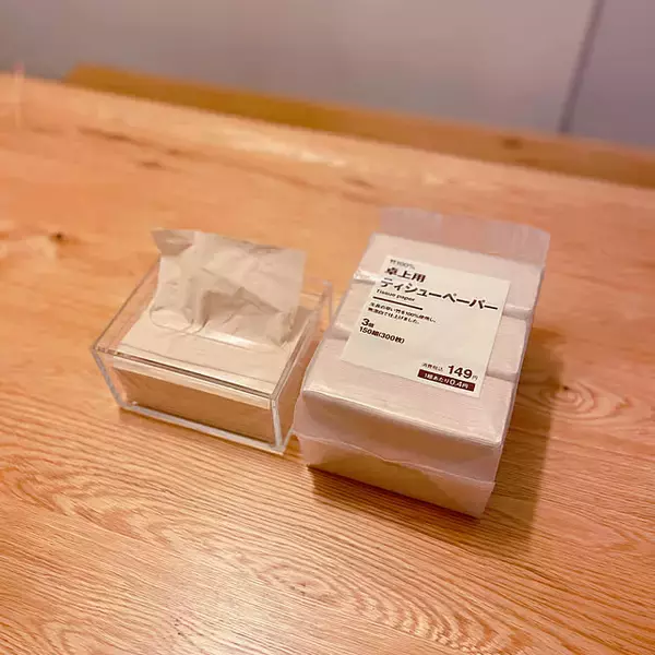 「何度もリピートしちゃう♪暮らしを整える無印良品の愛用品」の画像