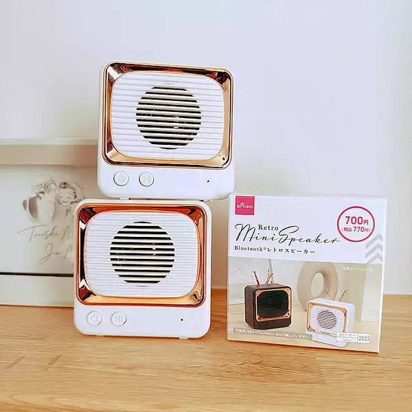 お値段以上のクオリティで買って損なし！満足度高めなダイソーの500円以上アイテム