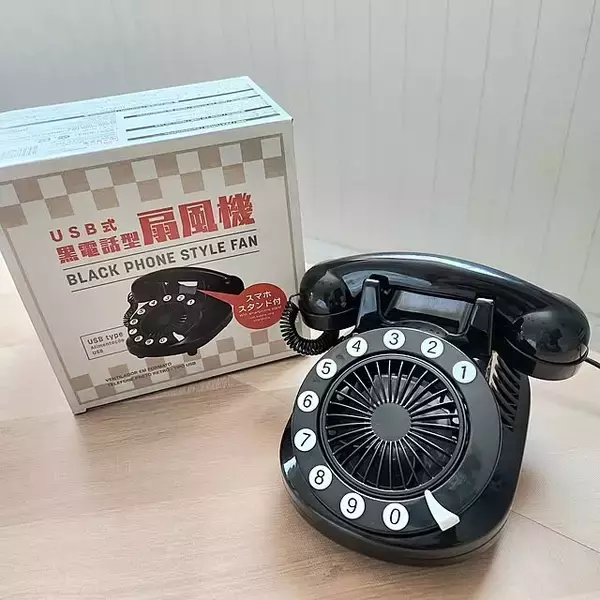 「お値段以上のクオリティで買って損なし！満足度高めなダイソーの500円以上アイテム」の画像