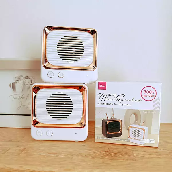 「お値段以上のクオリティで買って損なし！満足度高めなダイソーの500円以上アイテム」の画像