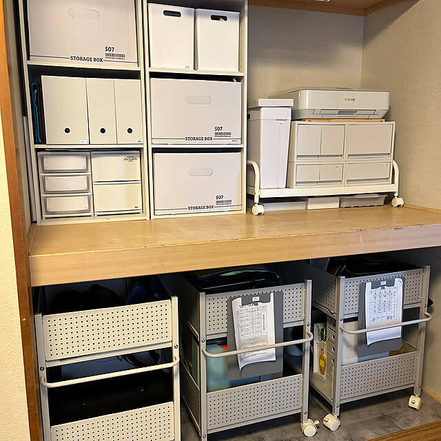 デッドスペースを有効活用できる！おうちの押入れ収納をもっと活用するためのアイデア